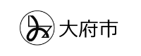 大府市ロゴ